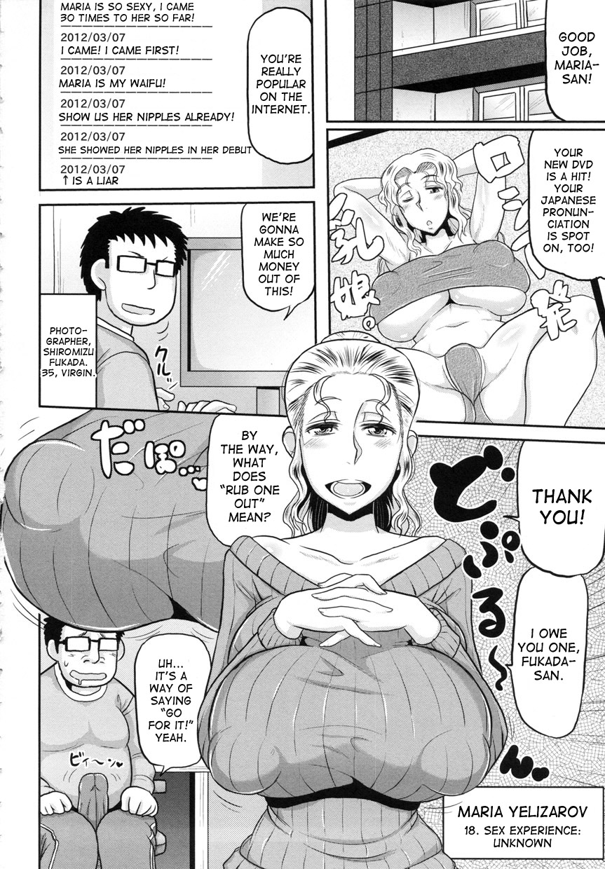 Hentai Manga Comic-From Russia with Tits-Read-2